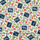 My ABC Book - Apples Green Yardage