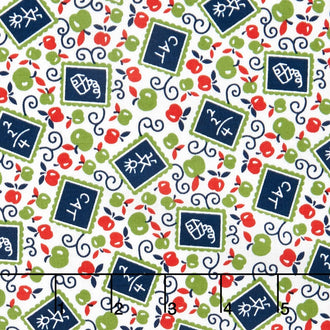 My ABC Book - Apples Green Yardage