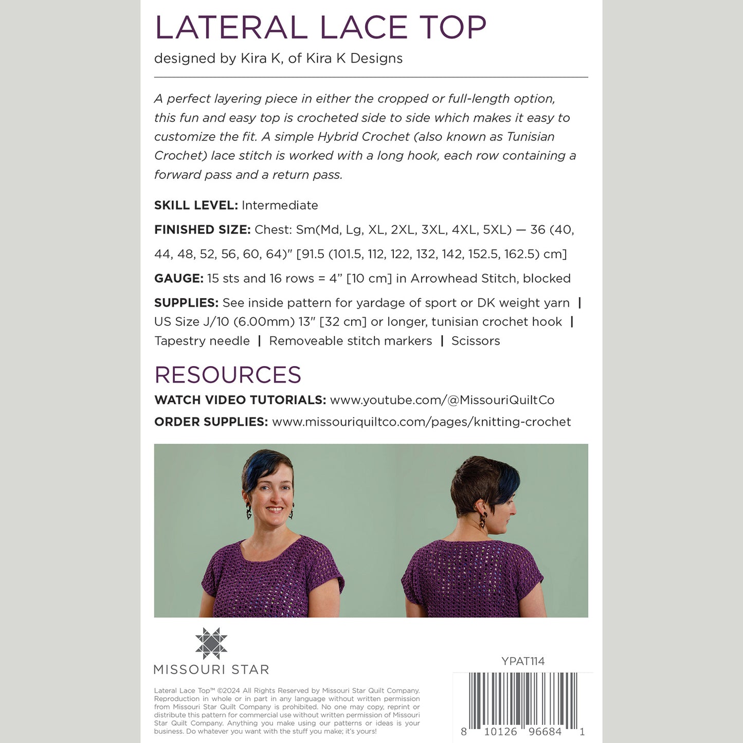 Lateral Lace Top Tunisian Crochet Pattern Alternative View #1