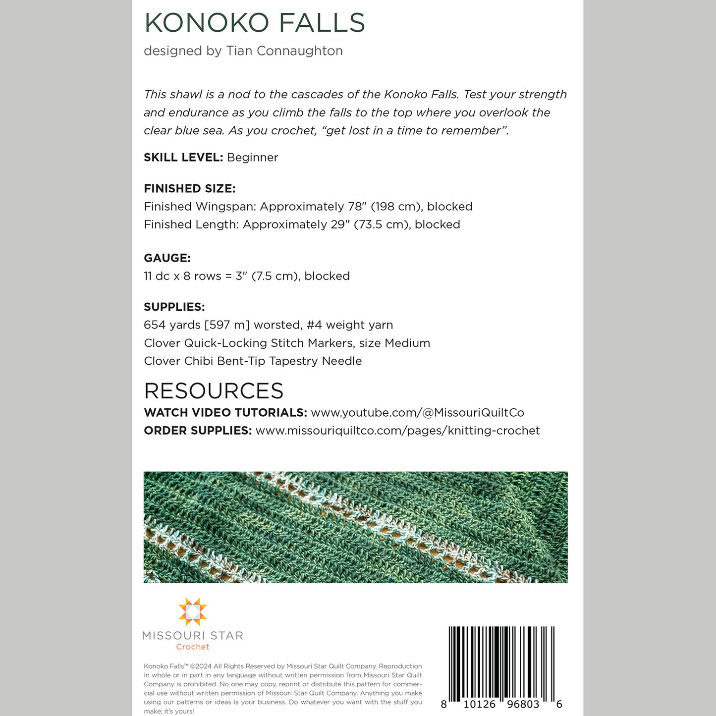 Digital Download - Konoko Falls Shawl Crochet Pattern