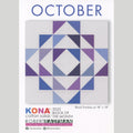 Kona Cotton Solids 2025 Block of the Month Bundle