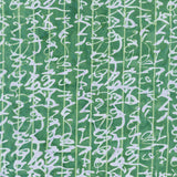 Stenographer's Notebook Batiks - Script Forest Yardage Primary Image