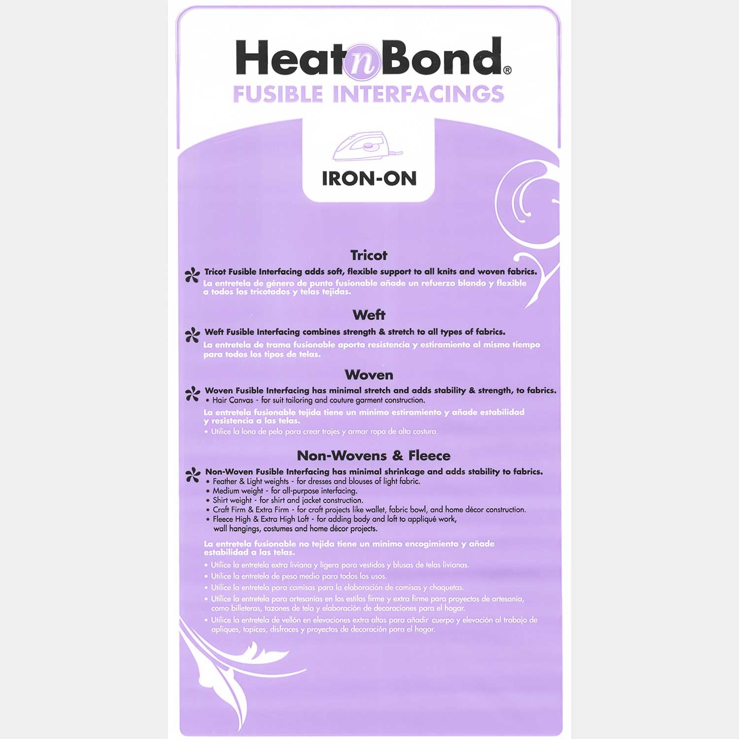 HeatnBond Non-Woven Craft Fusible Extra Firm White Yardage - 20" Wide