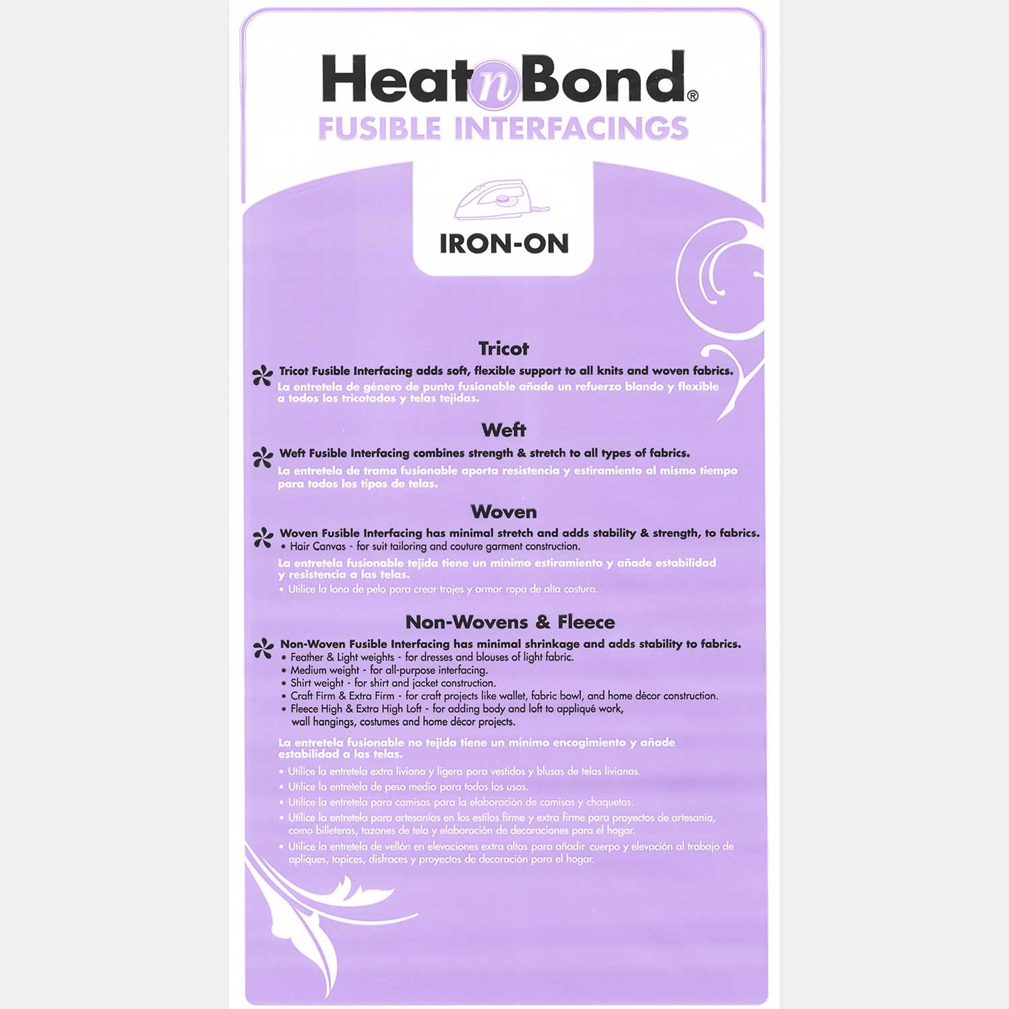 HeatnBond Non-Woven Craft Fusible Extra Firm White Yardage - 20" Wide Alternative View #1